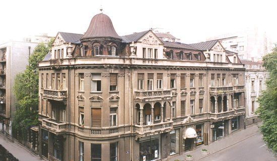 Museum of Applied Arts
